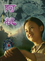 办公室撩妹守则