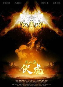 亚洲精品无套